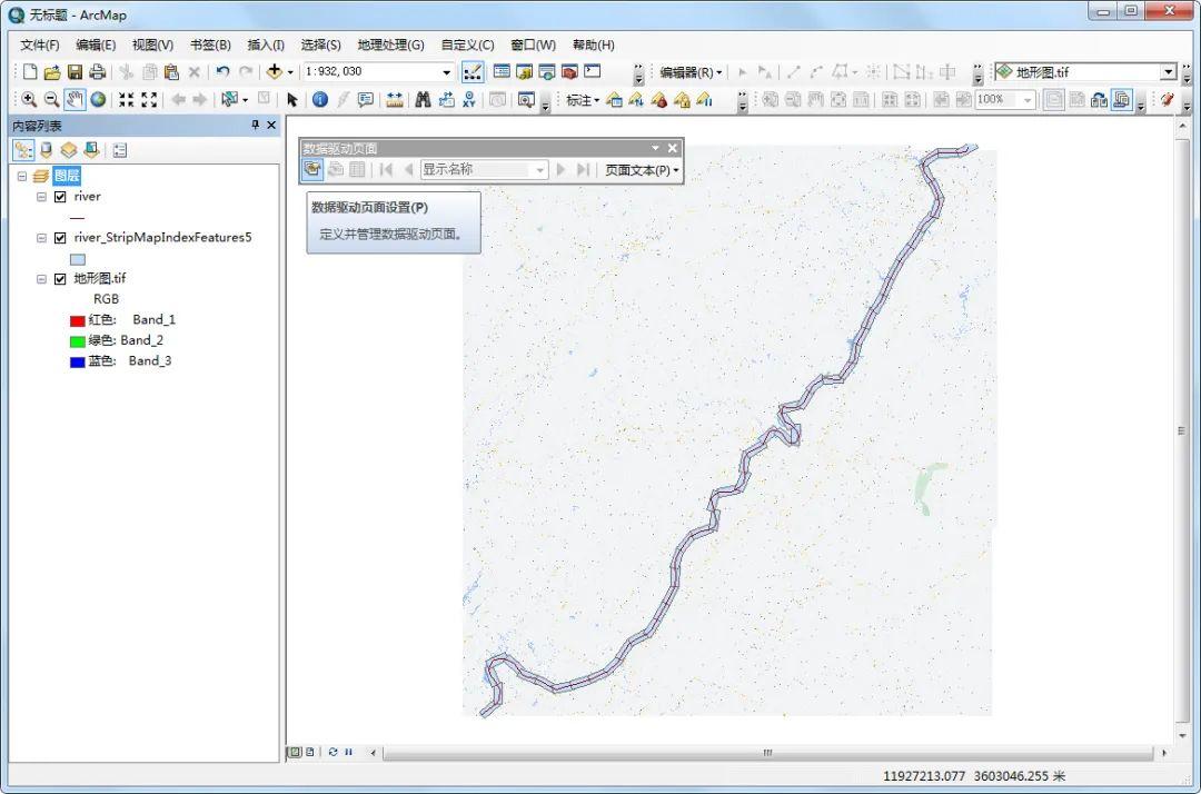 ArcGIS Pro为啥一直安装失败 知乎