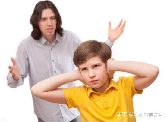 中佳教育投诉:孩子不听话也许家长用错了方法试试这三招会很听话 - 知乎
