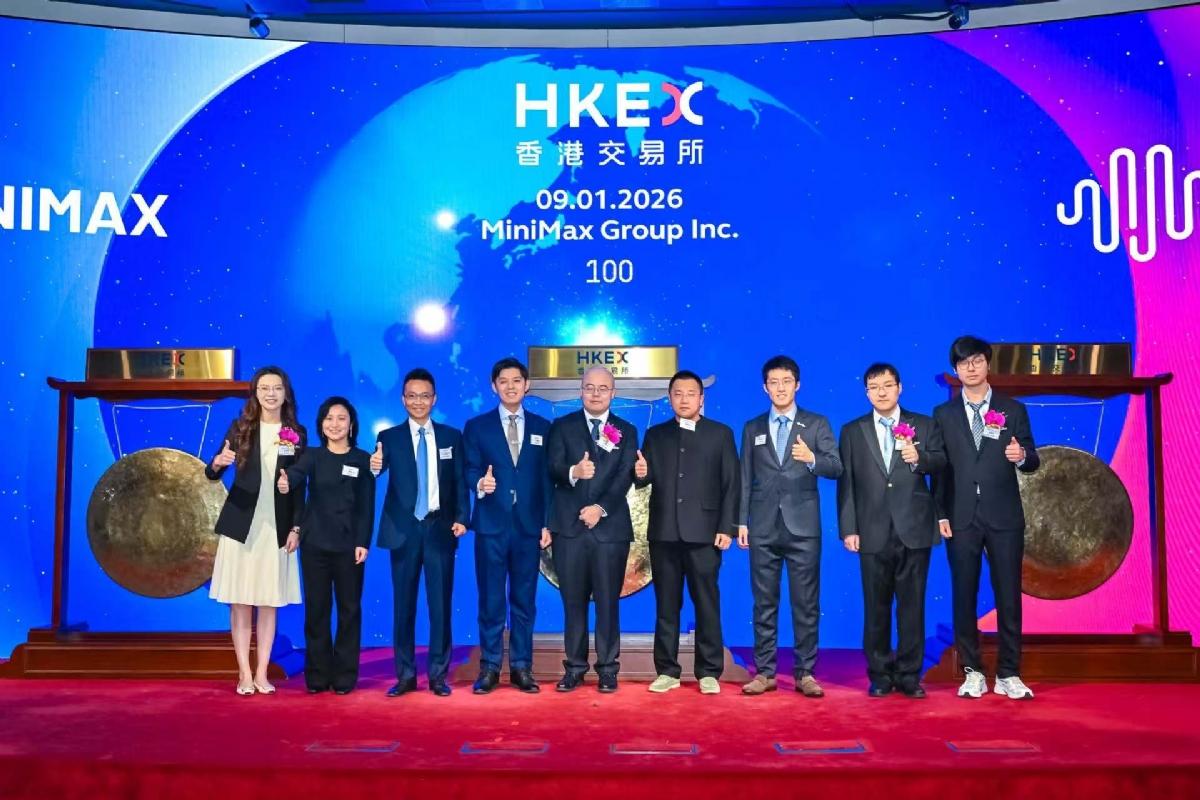 MiniMax市值900亿,中国AI最快IPO诞生 - 知乎