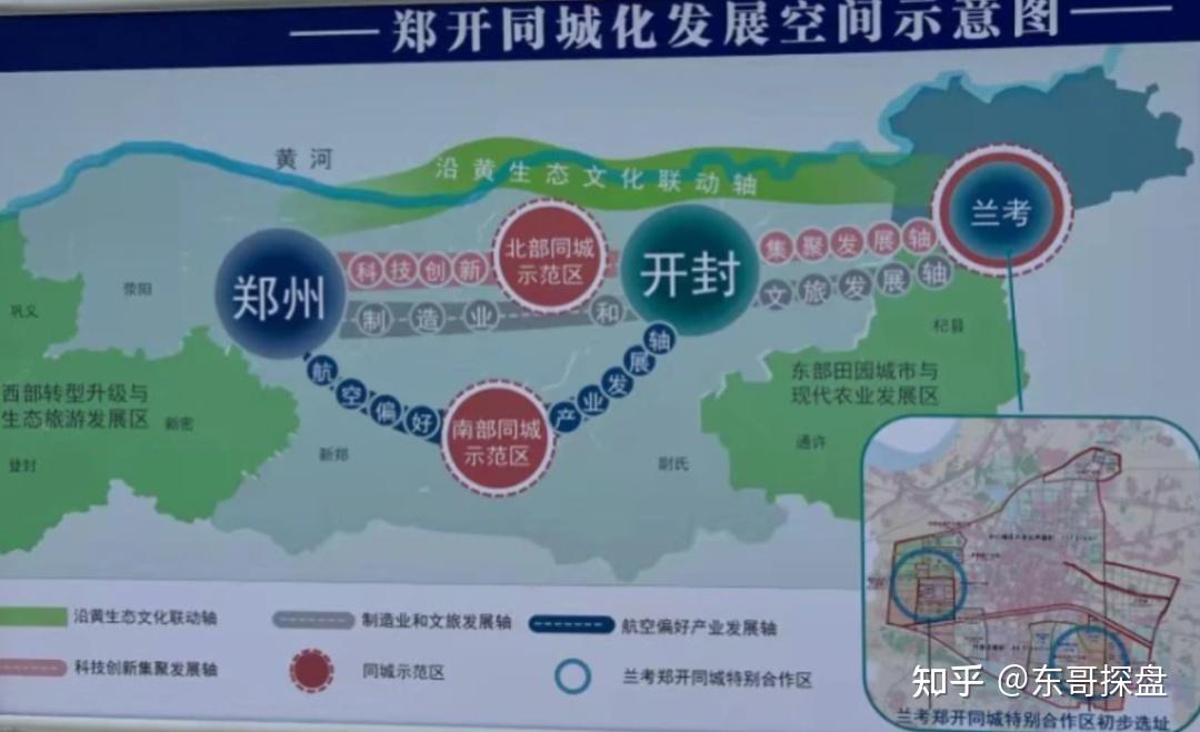 5000字长文,说说中牟如何打好"郑开同城化"这张王牌? - 知乎