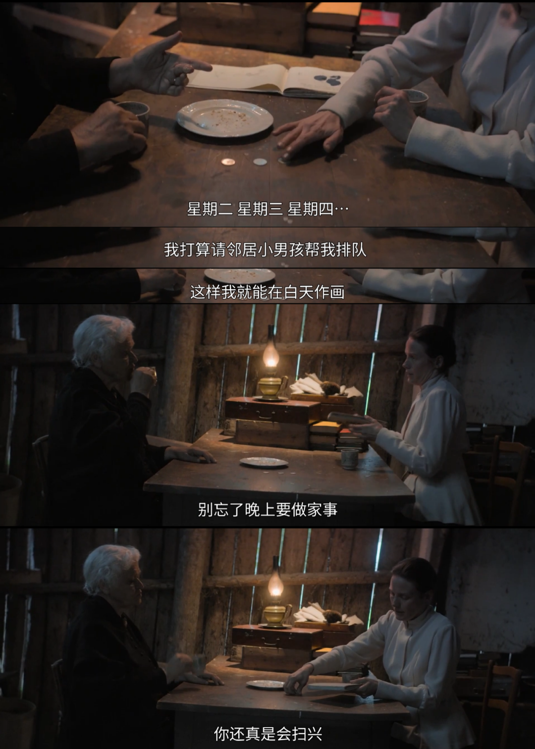 画家海莲娜凭借超乎常人的天赋创作了很多优秀画作,也靠此谋生.