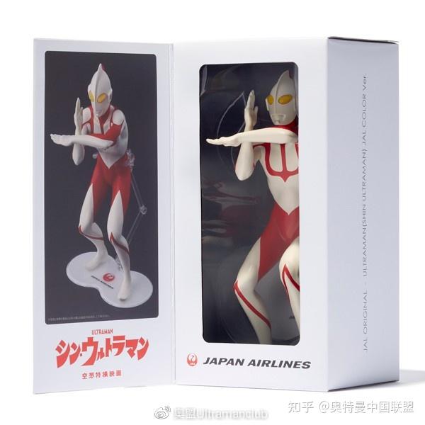 JAL 奥特曼联名商品贩售- 知乎
