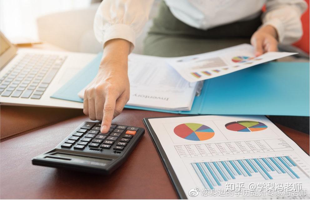 税收学和财政学有什么区别 v2-dc4a37c0ff73507629fb413f9487caa2_r.jpg