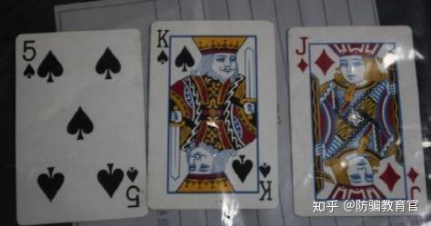 十三张扑克玩法介绍 v2-dc4c176304417c10a25b4c55ab009bb6_r.jpg