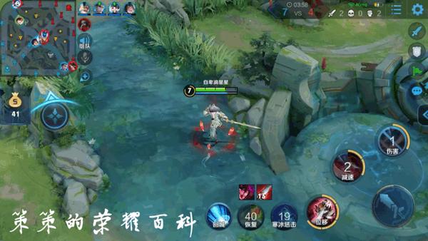 王者荣耀国服榜一李白深度教学青莲剑歌连招要点三式剑法