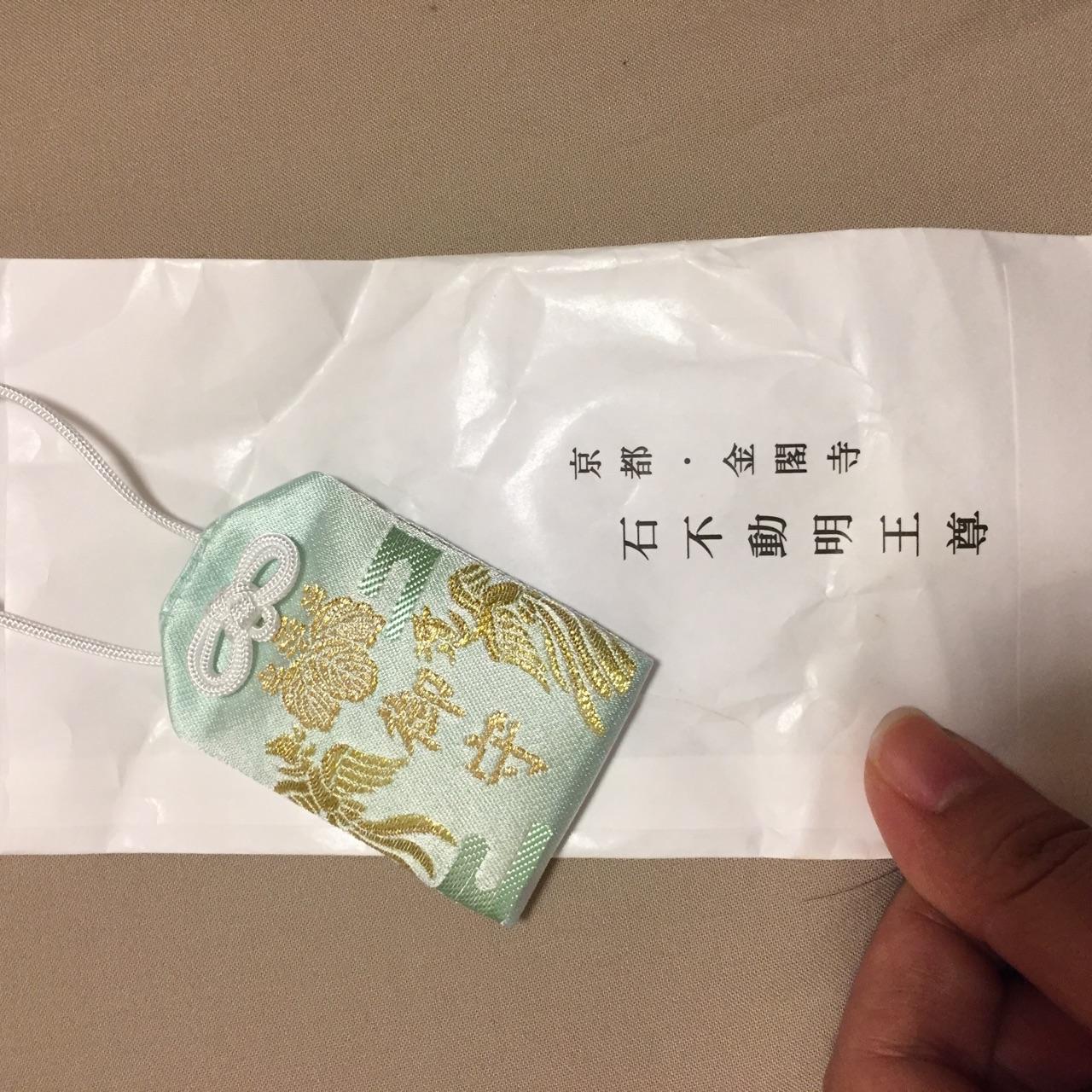 想和大家咨询一下日本御守符的价格，在日本买的折合人名币多少钱？ - 知乎