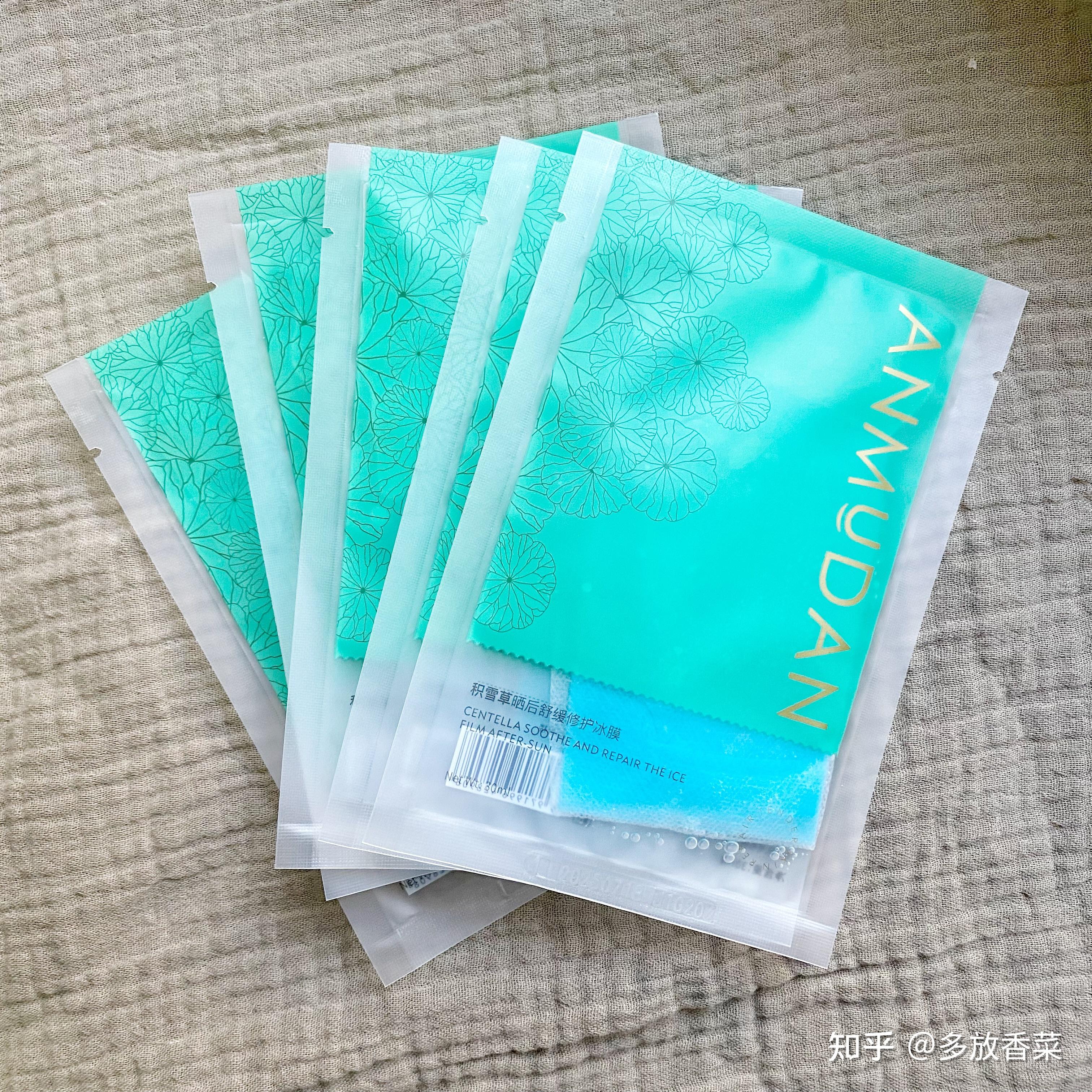 好用的软膜面膜 v2-dc5422f5083e694279bf9780b3bb452a_r.jpg