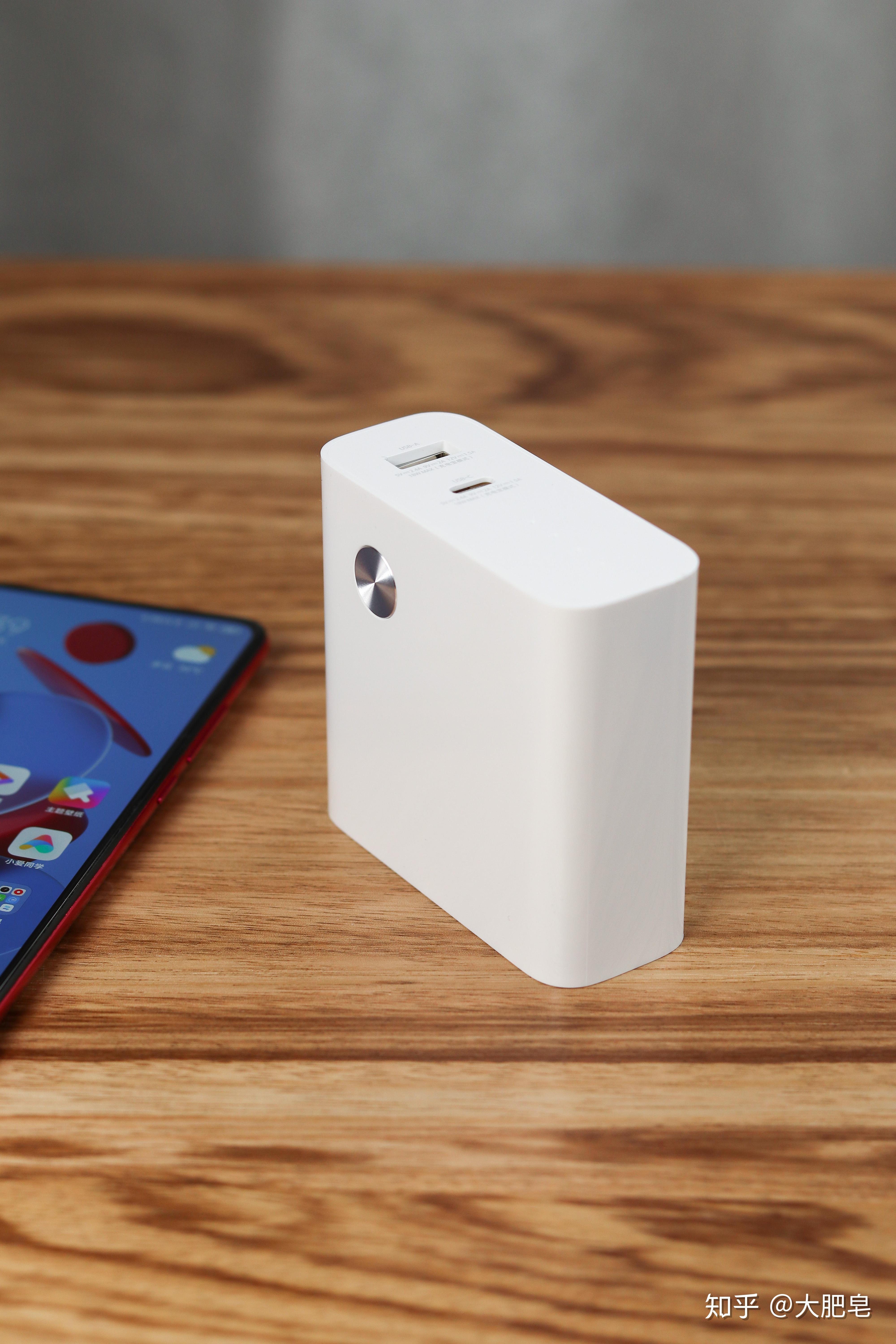小米50w二合一充电宝充电器开箱体验以后出差再也不用带充电宝了