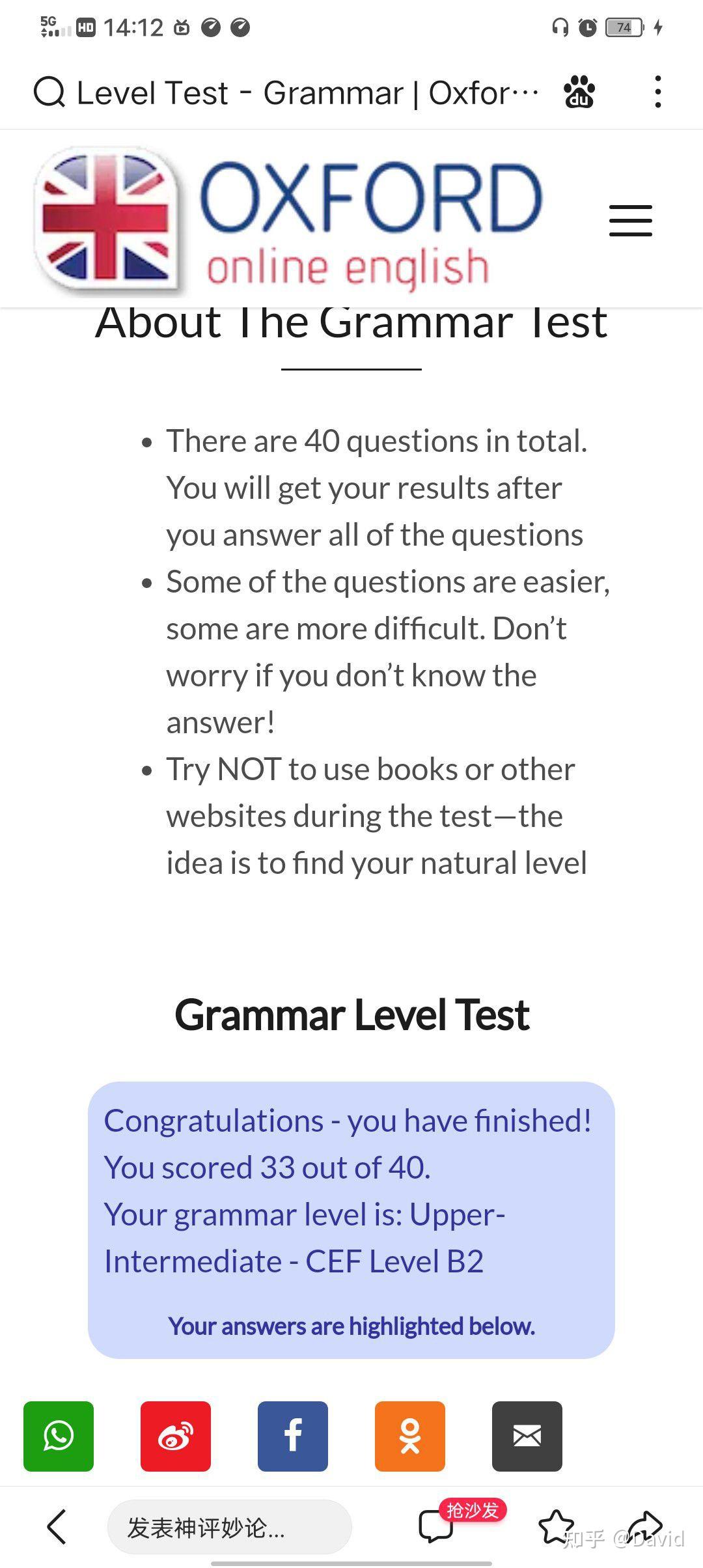 Test Unit Cef CEF TEST FOR FUN - 知乎