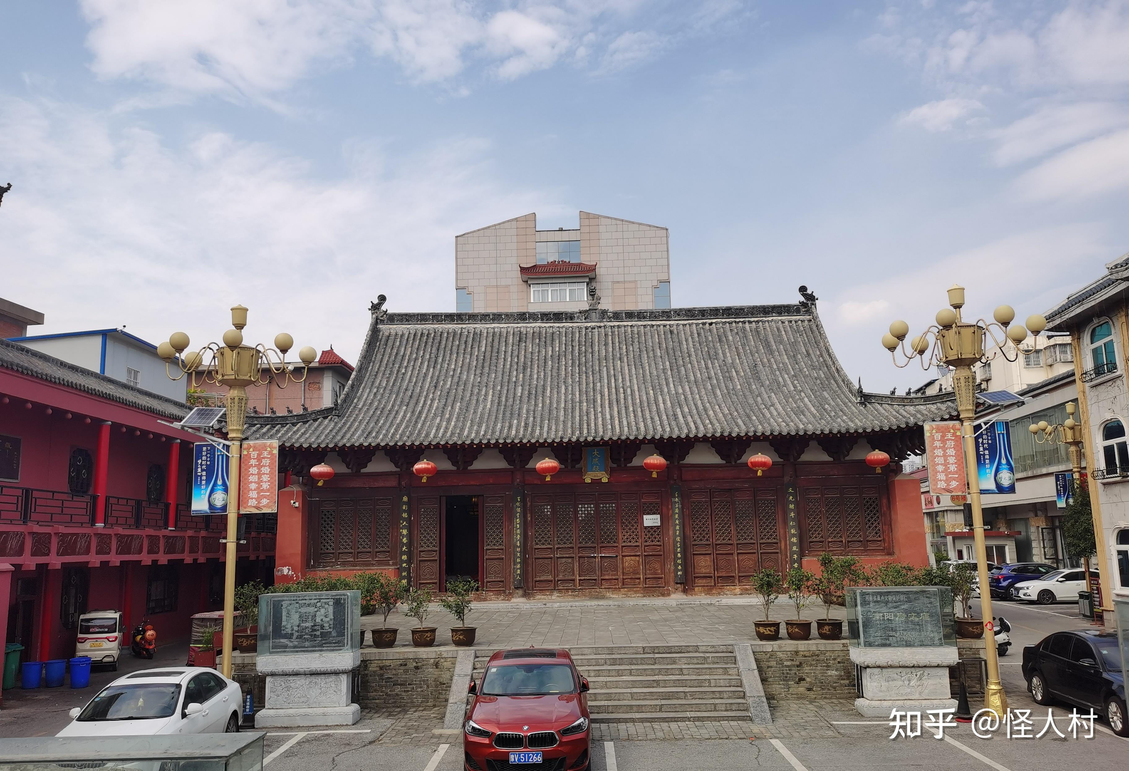 藏在王府饭店的南阳府文庙,凝聚千年的王者