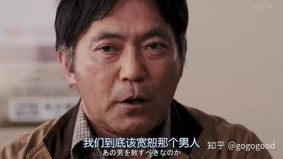 豆瓣83恶党犯罪者追踪调查竟把社会新闻拍了出来