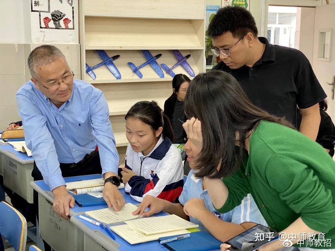 优质民办!丽水市莲都区花园中学招聘各科教师和工作人员
