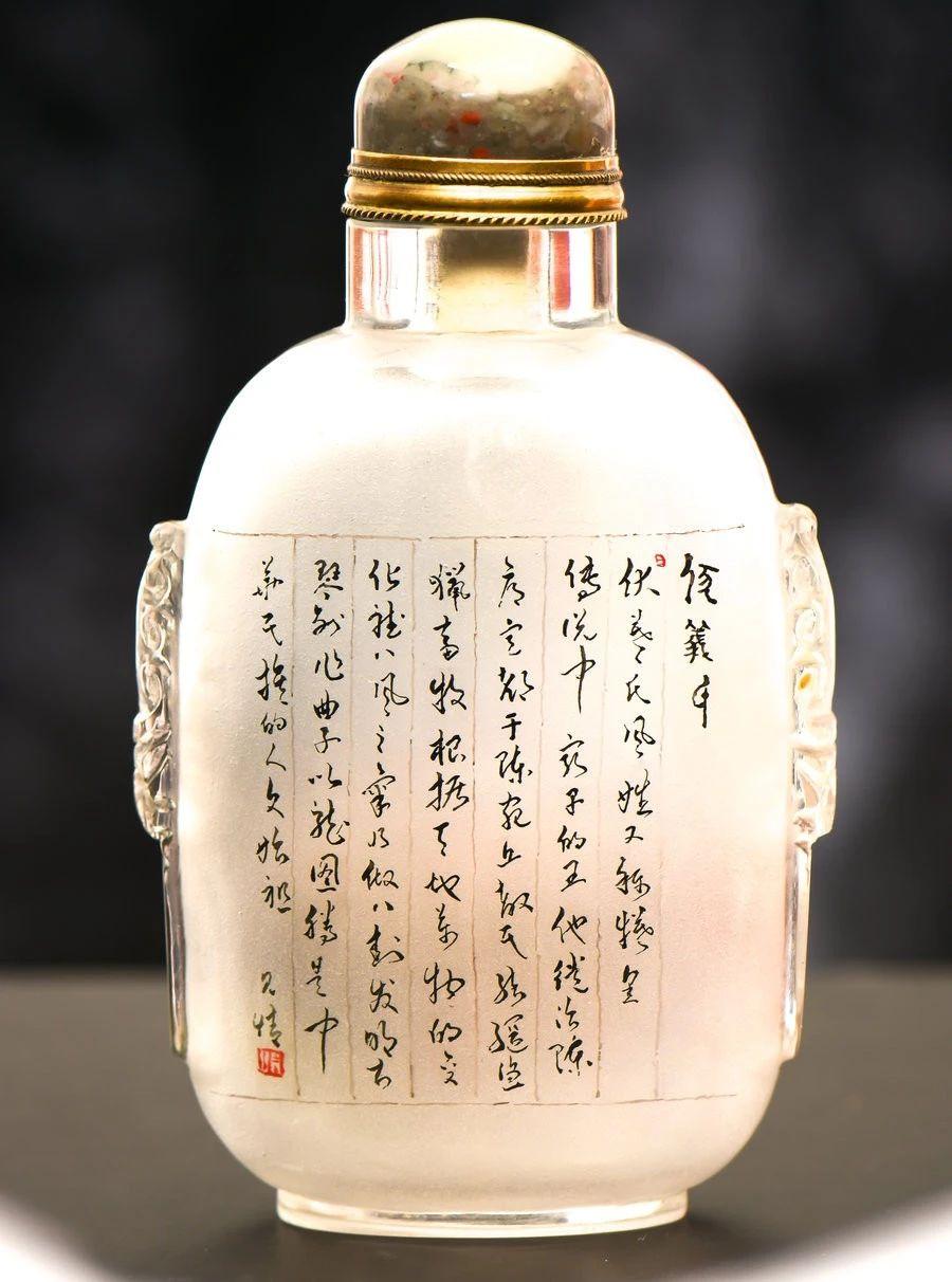 鼻烟壶：指尖上的舶来小壶，浓缩了浩瀚千年的东方之韵- 知乎