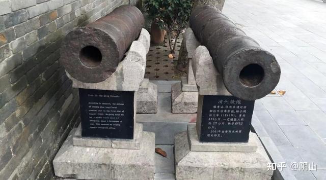资料 | 明朝的火炮和炮弹 - 知乎