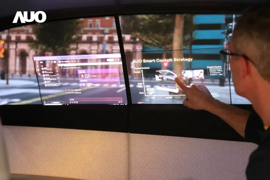 CES 2025 开幕在即,有哪些新产品和新技术值得期待? - 知乎