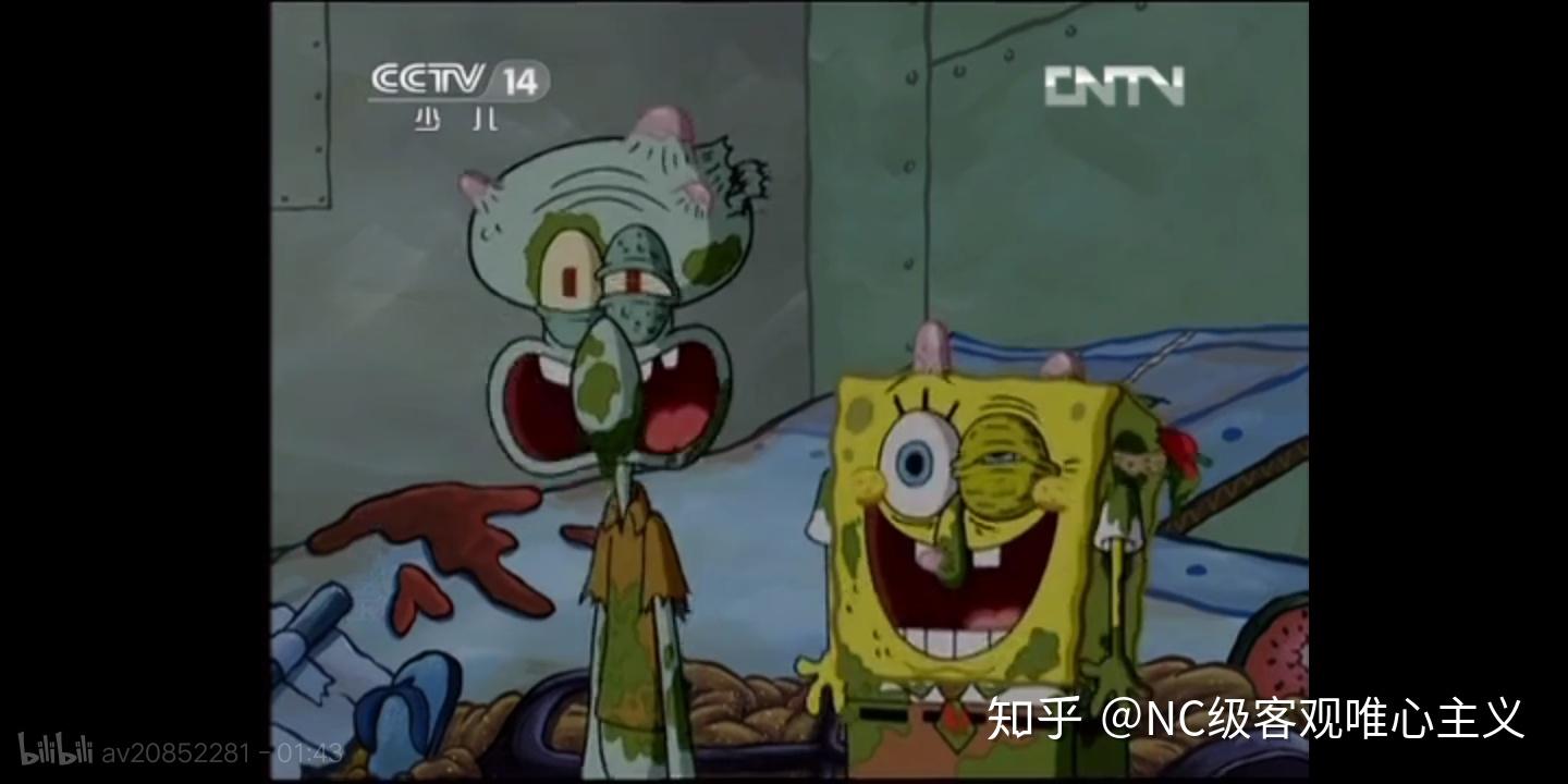 海绵宝宝第十季为何没还没引进国内?