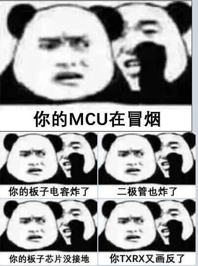 都是泪.要说比赛最大的收获.那就是表情包了.