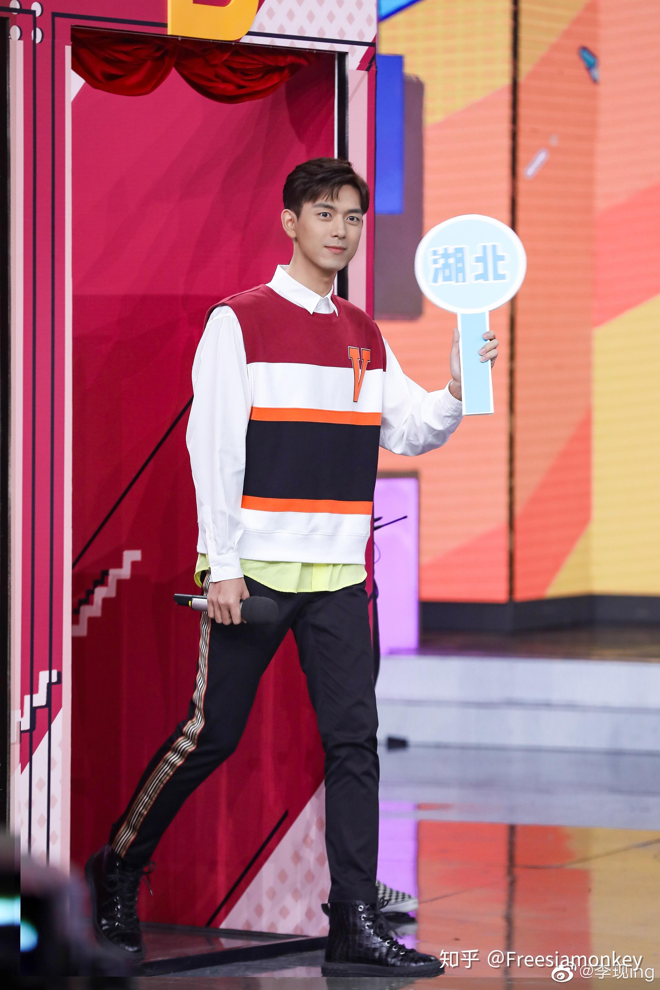 如何看待20190803李现邓伦《快乐大本营》?