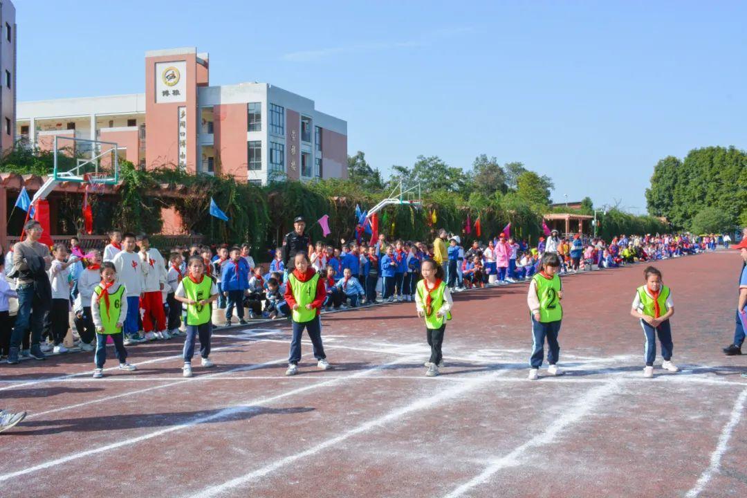 火力全开金桥小学体育节赛场燃燃燃