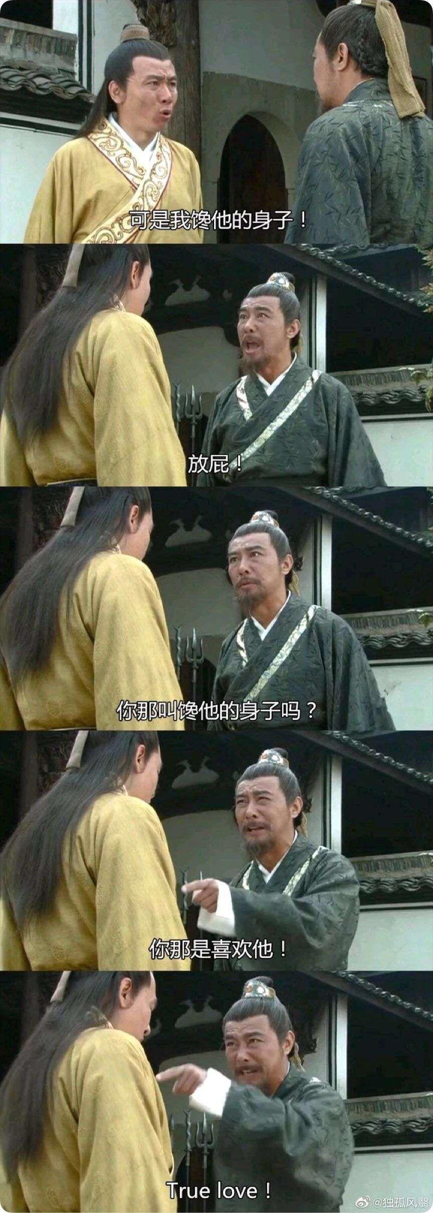韩国明星韩彩英的私服穿搭