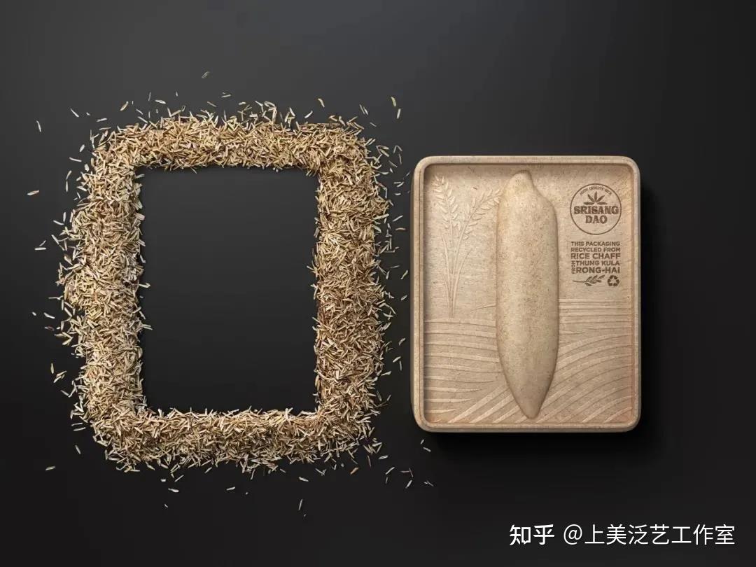 srisangdao rice / 大米包装