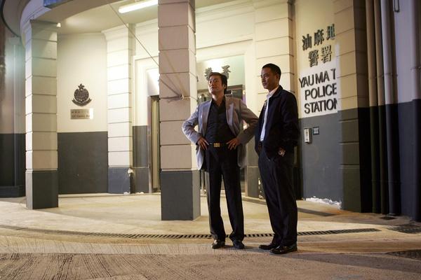 香港油麻地警署古惑仔的友情岁月