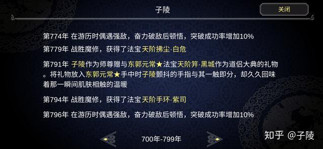 v2-dc858b1c4cf9896f6aca7b908a8878f6_r.jpg