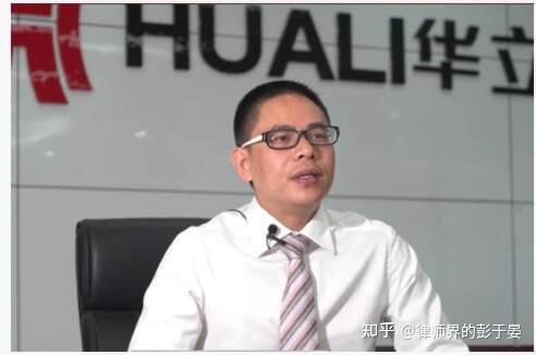 惊呼企业家被约谈后坠楼身亡