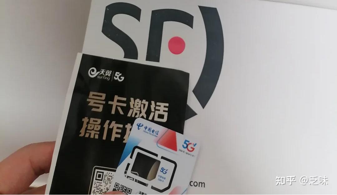 为什么7、8月份的流量卡,比12月多那么多?