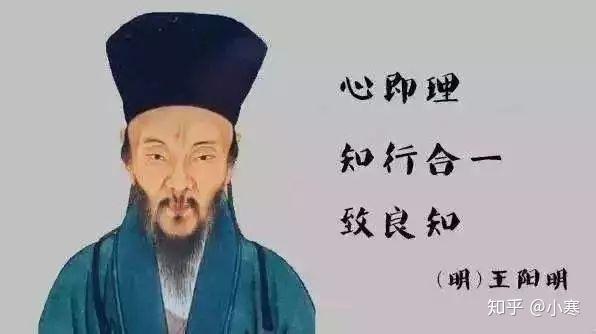 什么是真正的无善无恶 v2-dc91438fdcf6fef630576ffebd847e4a_r.jpg