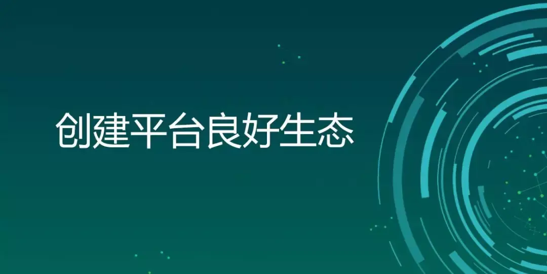 上传微信公众号文章的封面图要注意什么,什么样的封面图好