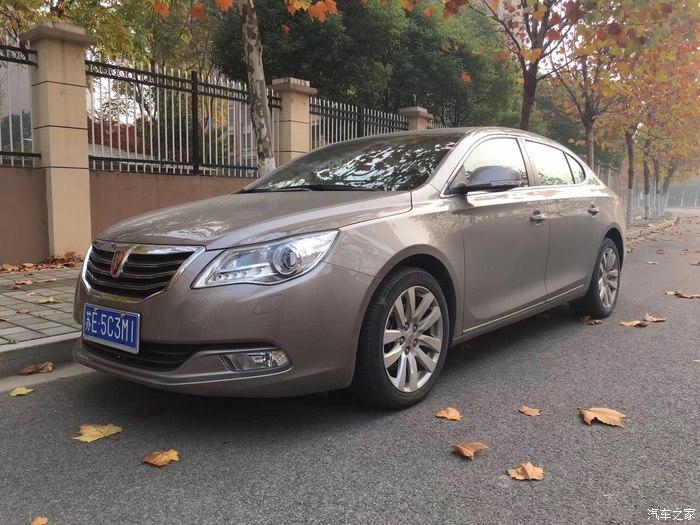 12款上汽荣威950五岁半留念,自己的东西总是好的 - 知乎