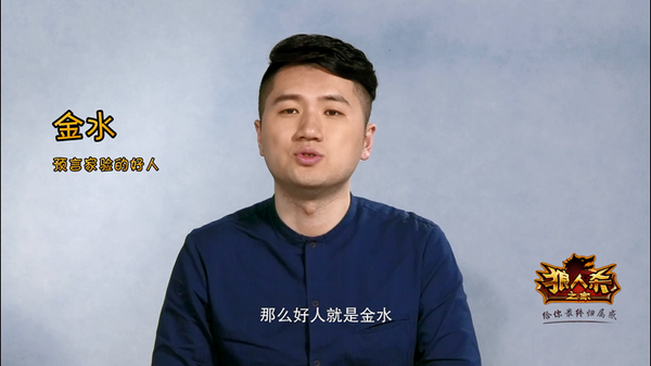 申屠讲堂04超齐全术语讲解看完秒变老司机