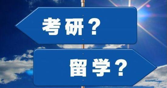 留学要求_剑桥大学留学要求_新加坡留学要求