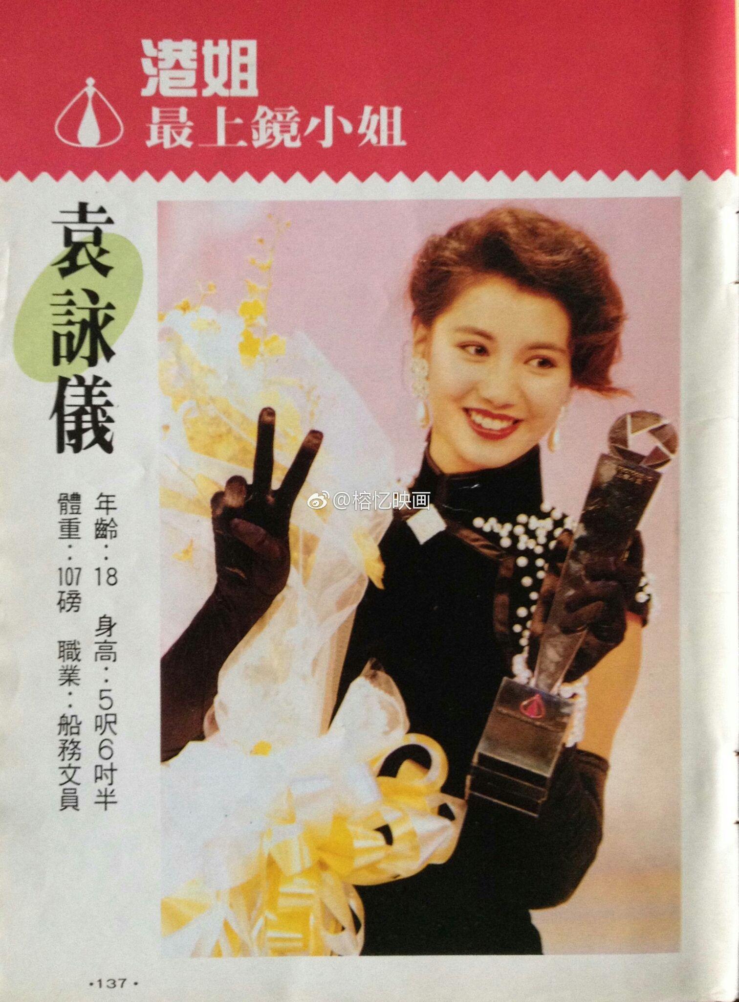 国内影视圈有哪些既有演技又有颜值的演员?