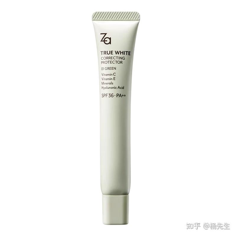 素颜霜哪个牌子好？精选 2026 十大热门排行榜前十名的素颜霜，口碑最好的素颜霜品牌 知乎 