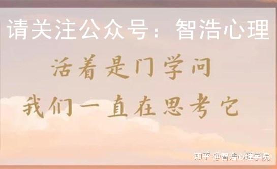 如何处理自己的虚荣心 - 知乎