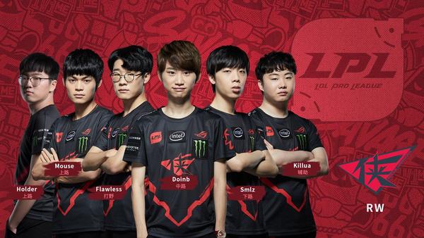 英雄联盟洲际赛 RW vs KZ复盘:不负重托侠客行