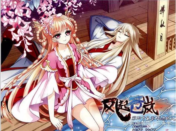漫威影业与漫威漫画_看漫画app免费_免费看漫威漫画的app