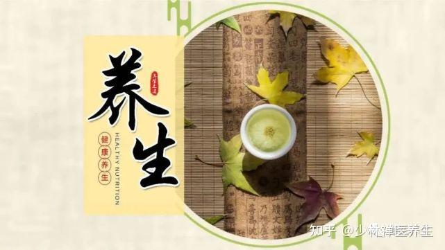 少林禅医养生:养神、养行、养德! - 知乎