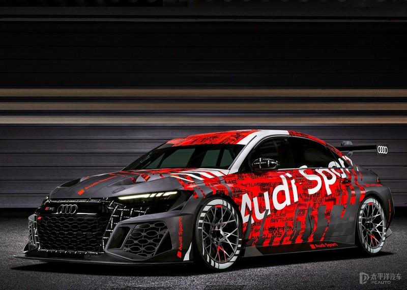 奥迪全新rs3 lms赛车首发