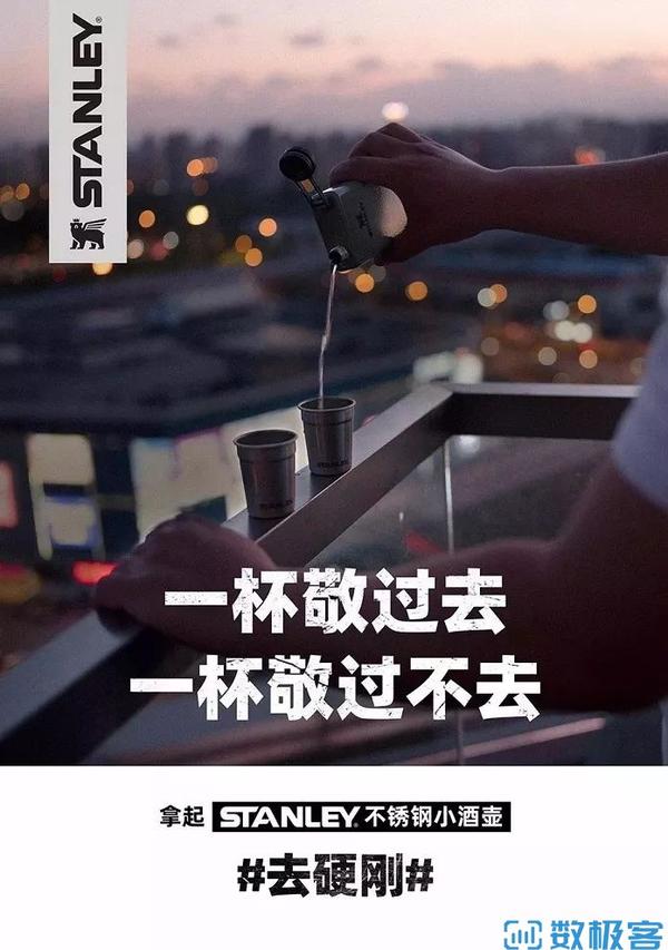 2019上半年精彩文案，这50句你一定要看 - 知乎