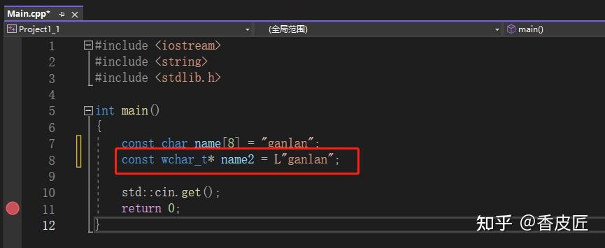 29 - C++ 字符串字面量 - 知乎