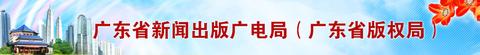 图标