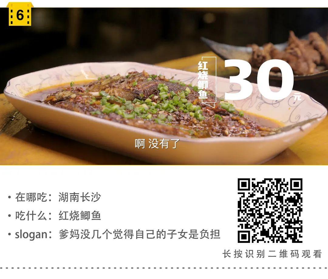 又杀出一部舔屏大片！深夜刷完的我正在暴风哭泣