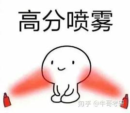 v2-dcc5bd0e40aa24aa6a3380cb2d5bd836_b.jpg