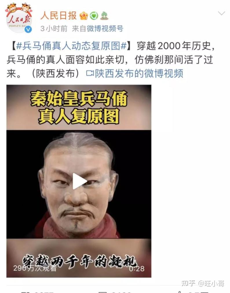 原以为是运气短视频连爆之后我们发现了一个抖音短视频的爆点规律67
