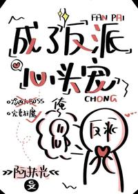 图标