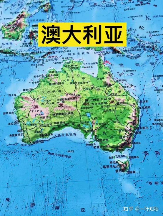 人类是怎样发现澳大利亚的