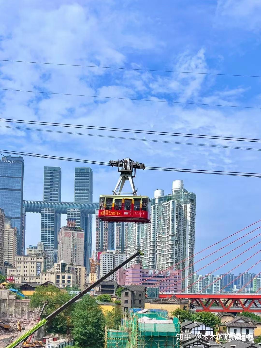 第一次去重庆旅游,千万别把顺序搞反了 - 知乎